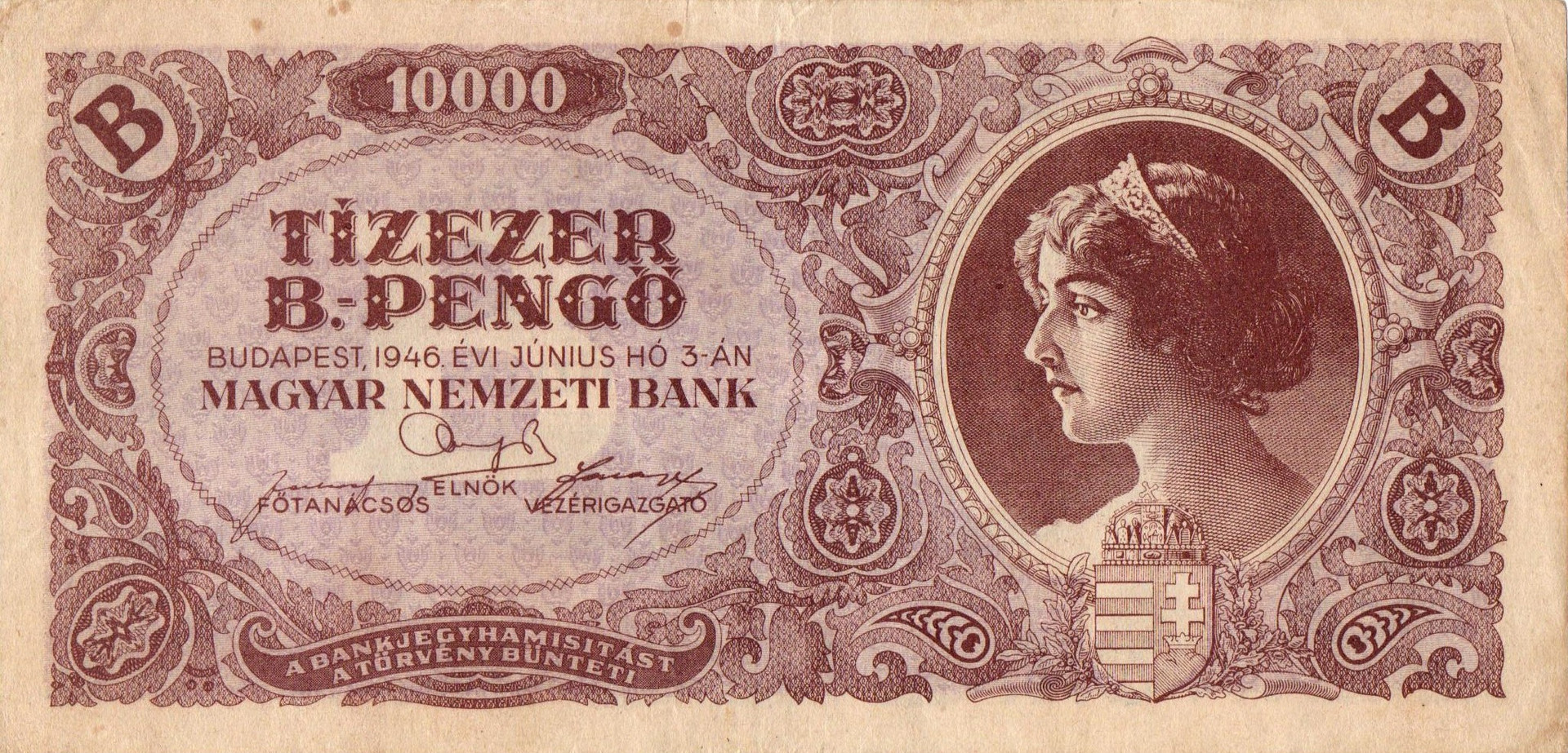 1946 Hungary 10,000 B-Pengo (10 quadrillion pengo) P-132