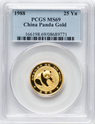 1984 China Gold 1 oz Panda 100 Yuan PCGS MS69 KM91 TOP POP Early