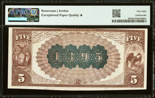 1882 $5 Brown Back Utica NY National Bank Fr 469 Ch # 1395 PMG Ch