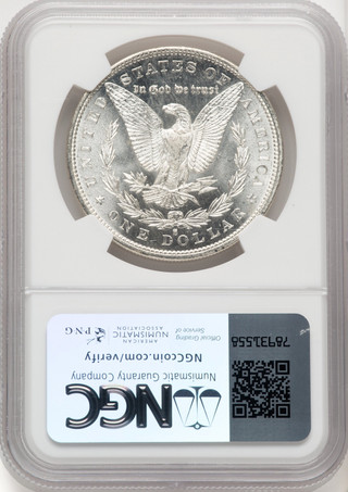 1887/6 Morgan Dollar Overdate PCGS MS66 CAC PQ Semi-PL Ex