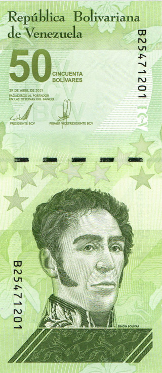 Venezuela 500 Digitales 2023 Banknote – 500 Million Bolivar Soberano – UNC (3 Qty) – New From USA