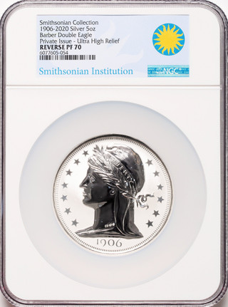toru　2020　ニウエ　スカラベ　ジャスパー（碧玉）500個限定　銀貨 2020-S Silver American Eagle PF70 Coin | U.S. Gold Bureau