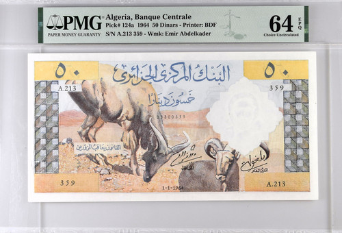 1964 Algeria 50 Dinars P-124a PMG 64 EPQ Rare Banknote