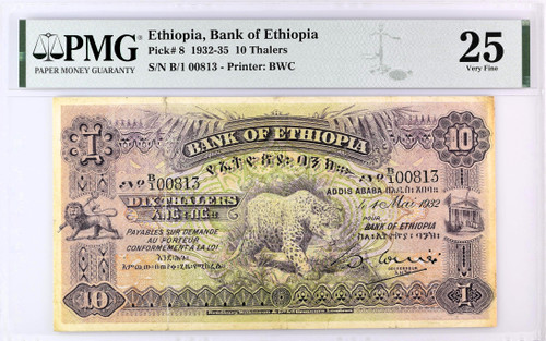 1932 Ethiopia 10 Thalers P-8 PMG VF25 Rare Historical Banknote