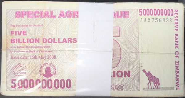 Zimbabwe 2008 $5 Billion Special Agro Cheque USED FULL Brick 1000x Notes