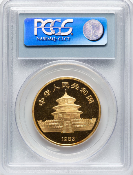 1983 China Gold 1 oz Panda 100 Yuan PCGS MS66 KM72 Early Issue Classic Design
