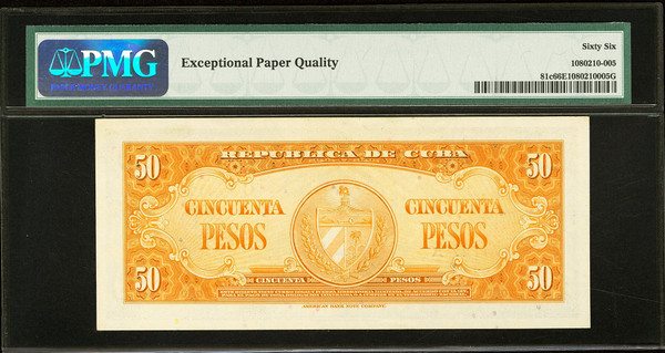 Banknotes by Country - Cuba - Planet Banknote