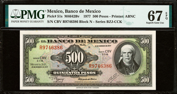 1977 Mexico Banco de Mexico 500 Pesos P-51s PMG 67 EPQ Superb Gem UNC ABNC Morelos