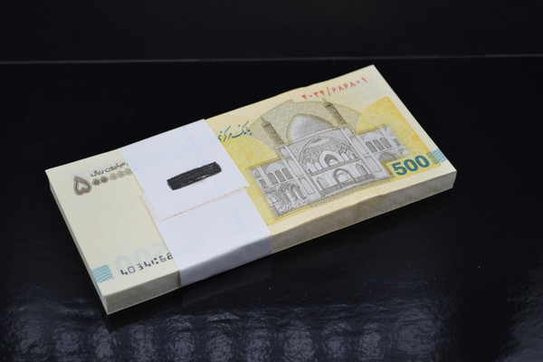 2026 5,000,000 IRR Rial Cheque Pack of 100 Uncirculated Notes Direct Source Final U.S. Stockpile (500,000,000 RIAL TOTAL)