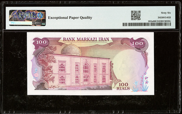 ND (1974-79) Iran 100 Rials PMG 66 EPQ Pick 102a Young Shah Pahlavi Gem Uncirculated