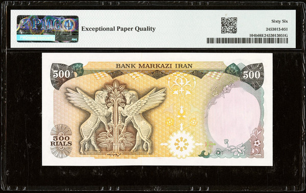 ND (1974-79) Iran 500 Rials PMG 66 EPQ Pick 104b Young Shah Pahlavi Gem Uncirculated