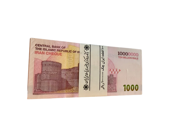 IRR 10 Million Rials Cheque Full UNC Pack of 100 Consecutive Notes — Extremely Rare High Denomination Hyperinflation Issue