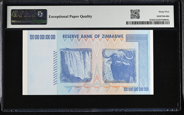 2008 Zimbabwe 100 Trillion Dollars PMG 65 EPQ Pick 91 Planet Banknote Pedigree Gem UNC