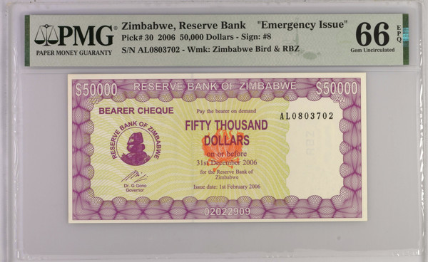 Zimbabwe 2006 Reserve Bank 50,000 Dollars Bearer Cheque Emergency Issue Pick 30 PMG 66 EPQ Gem Uncirculated