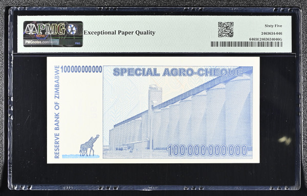 Zimbabwe 2008 Reserve Bank 100 Billion Dollars Special Agro-Cheque Pick 64 PMG 65 EPQ Gem Uncirculated