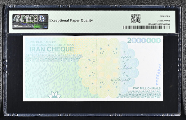 Iran ND (2023) Central Bank of the Islamic Republic 2,000,000 Rials Iran Cheque Pick 158a Ferdowsi Watermark PMG 66 EPQ Gem Uncirculated