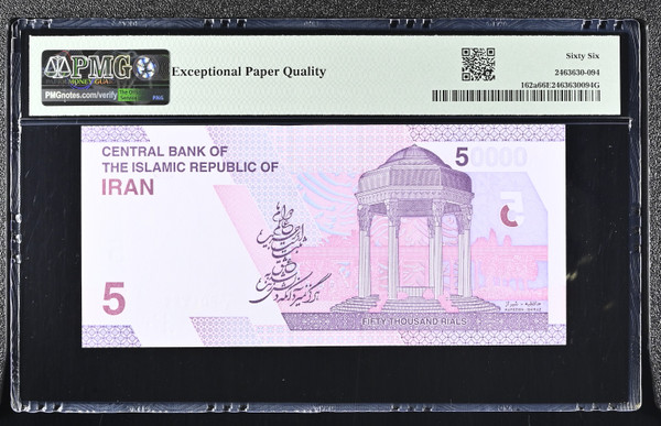 Iran ND (2022) Central Bank of the Islamic Republic 50,000 Rials Pick 162a Khomeini & 5 Watermark PMG 66 EPQ Gem Uncirculated