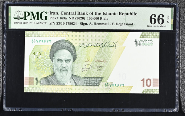 Iran ND (2020) Central Bank of the Islamic Republic 100,000 Rials Pick 163a Saadi Tomb PMG 66 EPQ Gem Uncirculated
