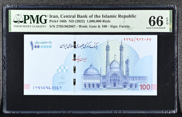 Iran ND (2022) Central Bank of the Islamic Republic 1,000,000 Rials Pick 166b Gate & 100 Watermark PMG 66 EPQ Gem Uncirculated