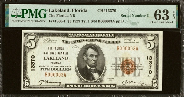 1929 Lakeland FL $5 PMG 63CU Serial Number B000003A Ty. 1 Scare Extremely Rare