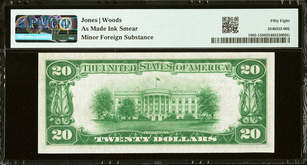 1929 $20 Lancaster NY The Citizens National Bank Ch. #11912 PMG 58 Serial Num 1