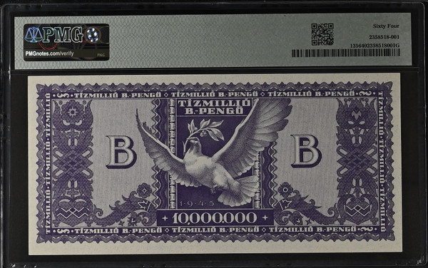 Hungary 1946 10,000,000 B.-Pengő Pick 135 Hyperinflation Banknote PMG 64 Choice Uncirculated