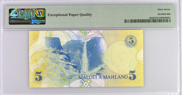 Lesotho 1989 5 Maloti Pick 10a King Moshoeshoe II PMG 67 EPQ Superb Gem Uncirculated