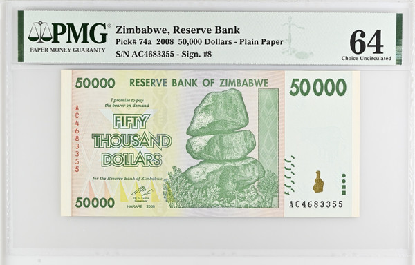Zimbabwe 2008 50,000 Dollars Pick 74a Plain Paper PMG 64 Choice Uncirculated