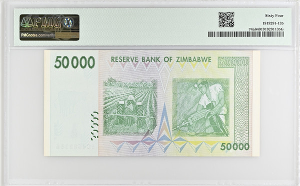 Zimbabwe 2008 50,000 Dollars Pick 74a Plain Paper PMG 64 Choice Uncirculated