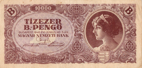 Hungary 1,000,000,000,000,000,000 Pengo 1946 P-134 UNC (1
