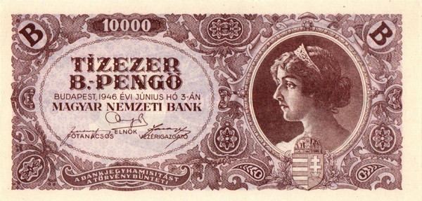 1946 Hungary 100,000 B-Pengo PMG 64 CU P-133 Hyperinflation