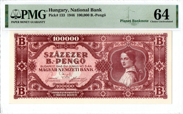 1946 Hungary 10,000 B-Pengo (10 quadrillion pengo) P-132