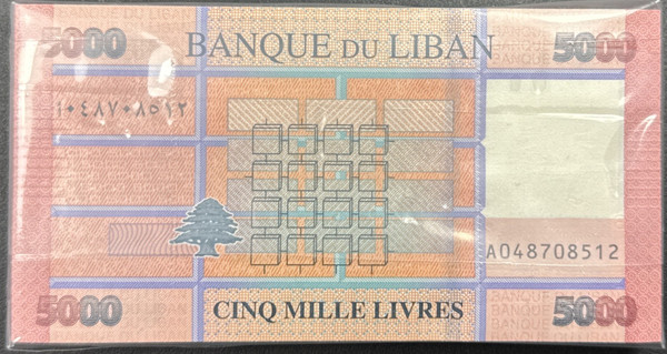2016 100× Lebanon 5,000 Livres Banknotes UNC Crisp Pack ₤5,000 LBP Bundle