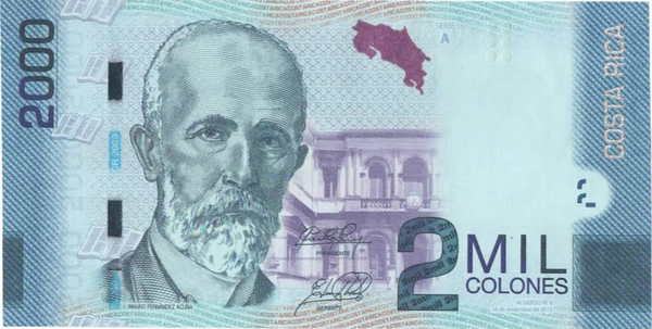 2015 Costa Rica 2000 Colones Prefix A Serial Number Set of 10 UNC Notes Crisp