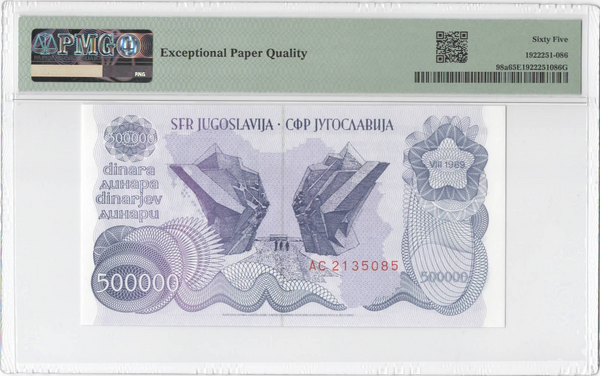 1989 Yugoslavia 500,000 Dinars PMG 65 EPQ P-98a Gem Uncirculated Pre-Hyperinflation Note