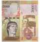 Venezuela 2,000 Bolivares 2016, P-96a, New Uncirculated 1 Brick x 1000 Notes