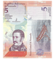 Venezuela 5 Bolivares Soberano 2018, P-102, New Crisp Uncirculated 1 Pack x 100 Notes Consecutive