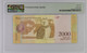 Venezuela Banco Central 2000 Bolivares 2016 PMG 65 CU, P-96as, Specimen. Rare