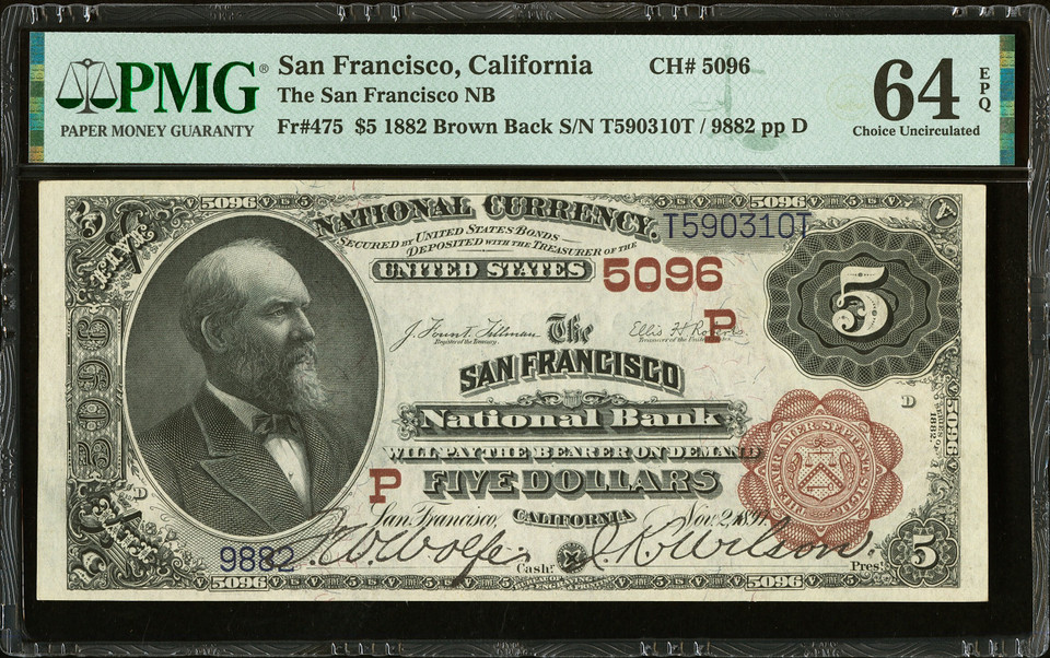1882 US San Francisco CA $5 Brown Back OMG 64 National Currency Fr.475 Red Seal