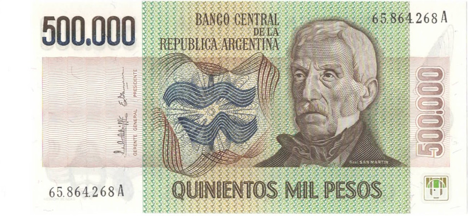 1979–1981 Argentina 500,000 Pesos Banknote P-308b San Martín UNC Crisp Hyperinflation Era