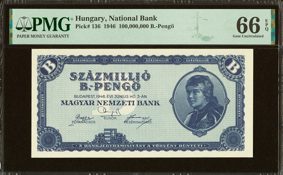 1946 Hungary 100,000,000 B-Pengo Banknote PMG 66 EPQ Pick 136 Hyperinflation Rarity
