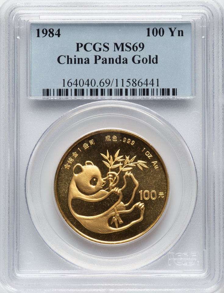 1984 China Gold 1 oz Panda 100 Yuan PCGS MS69 KM91 TOP POP Early Bullion Rare