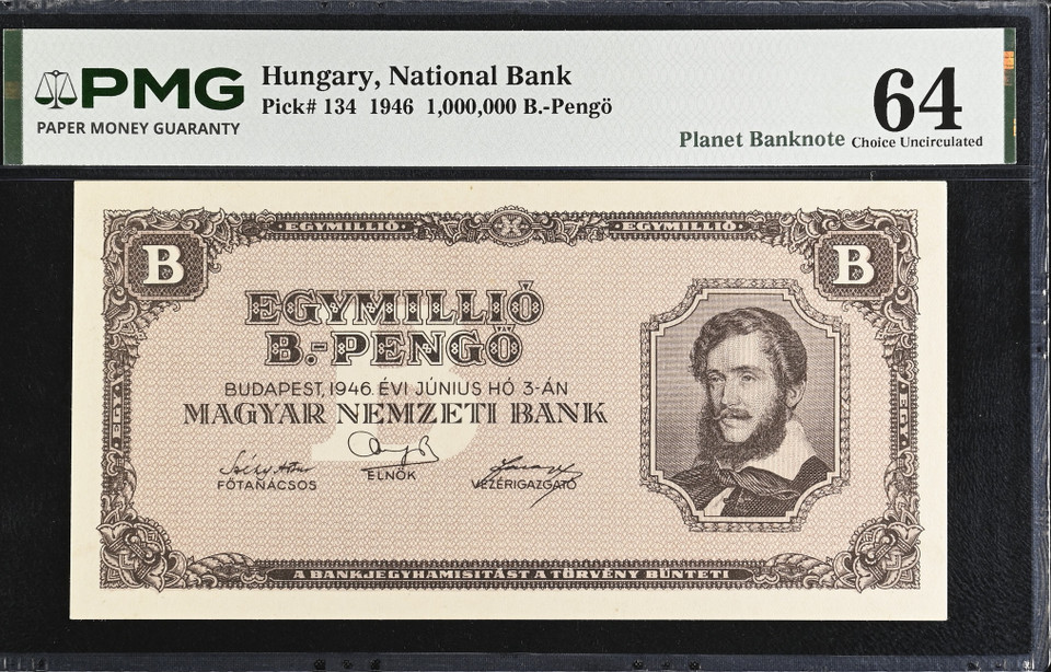 1946 Hungary 1000000 B-Pengo Banknote Pick 134 PMG 64 Choice Uncirculated Hyperinflation