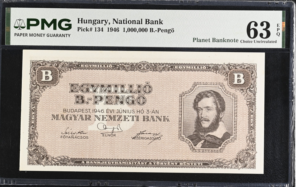1946 Hungary 1000000 B-Pengo Banknote Pick 134 PMG 63 EPQ Hyperinflation Issue