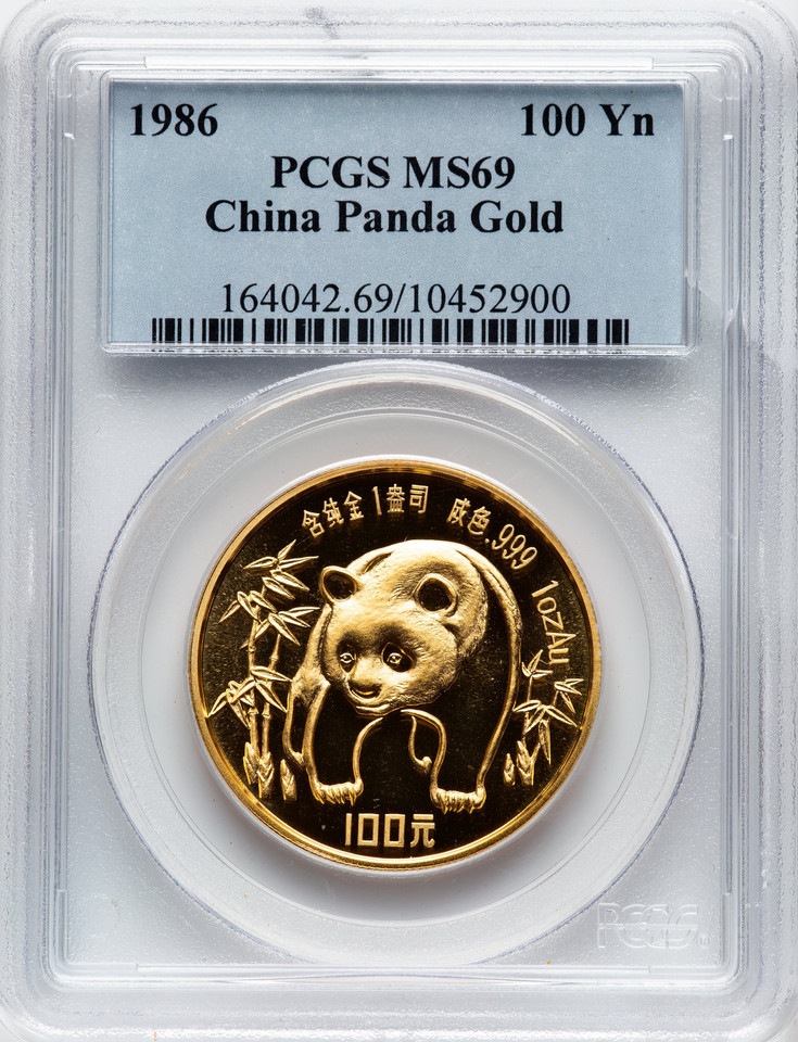 1986 China Gold 100 Yuan PCGS MS69 Panda Coin Top Pop Very Rare