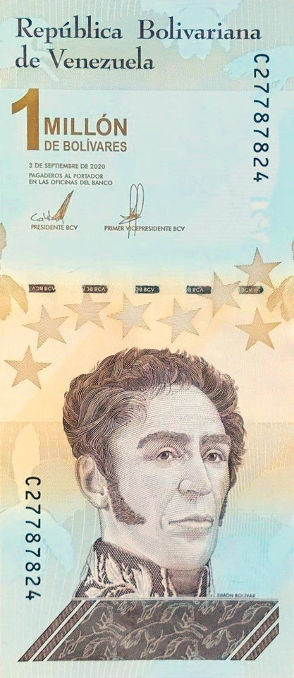 2019-2023 Venezuela 10 Note UNC Set, 200,000-500,000,000 - Soberano & Digitale, Never seen before Set