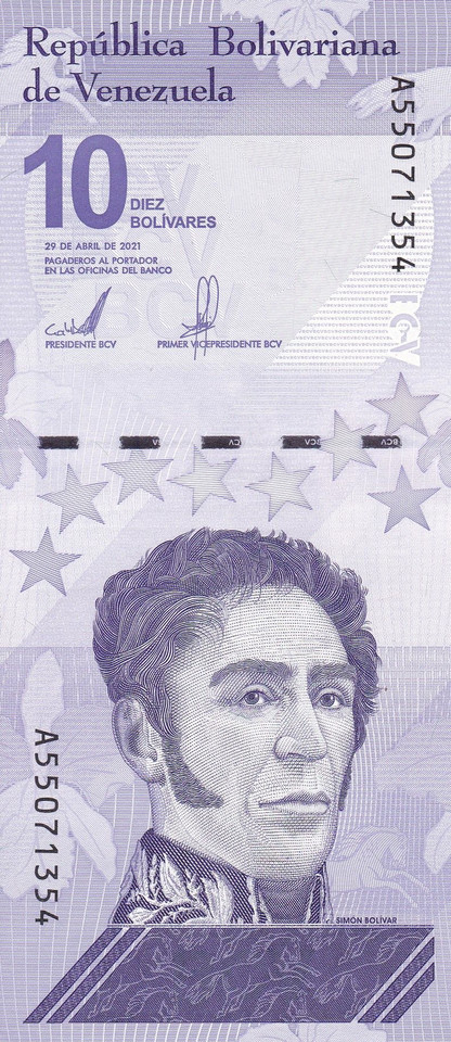 2019-2023 Venezuela 10 Note UNC Set, 200,000-500,000,000 - Soberano & Digitale, Never seen before Set