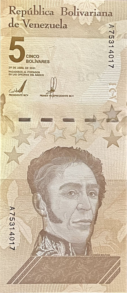 2019-2023 Venezuela 10 Note UNC Set, 200,000-500,000,000 - Soberano & Digitale, Never seen before Set
