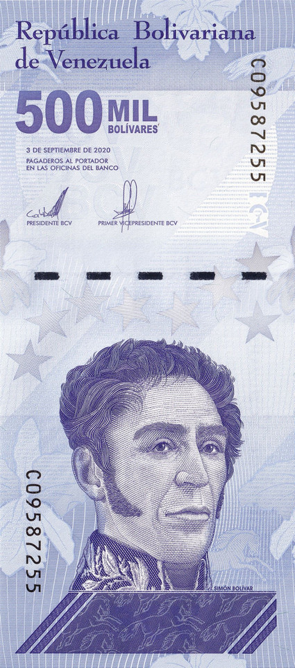 2019-2023 Venezuela 10 Note UNC Set, 200,000-500,000,000 - Soberano & Digitale, Never seen before Set