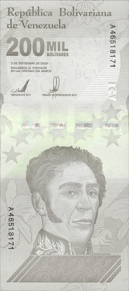 2019-2023 Venezuela 10 Note UNC Set, 200,000-500,000,000 - Soberano & Digitale, Never seen before Set